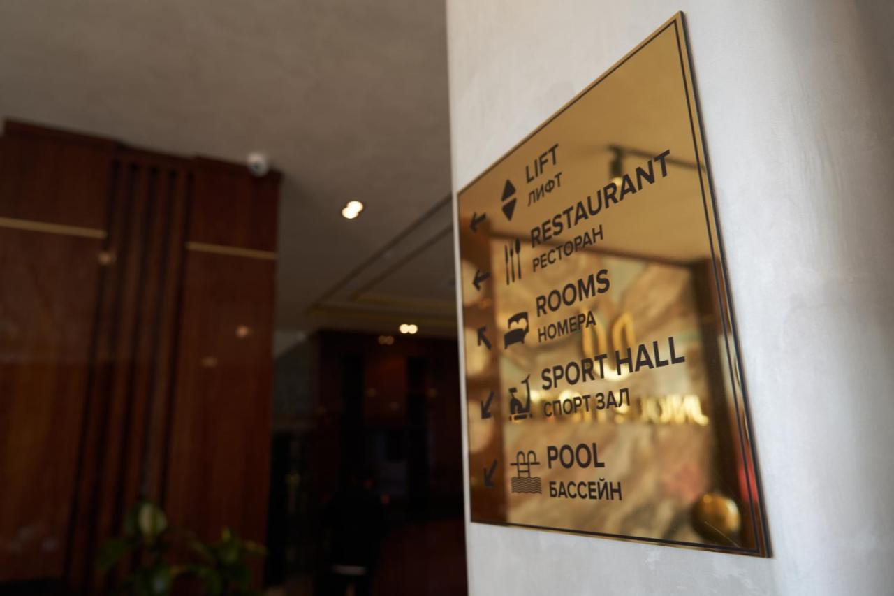 Unique Hotel 塔什干 外观 照片